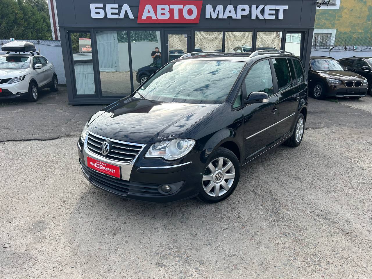 авто с пробегом volkswagen touran 2007
