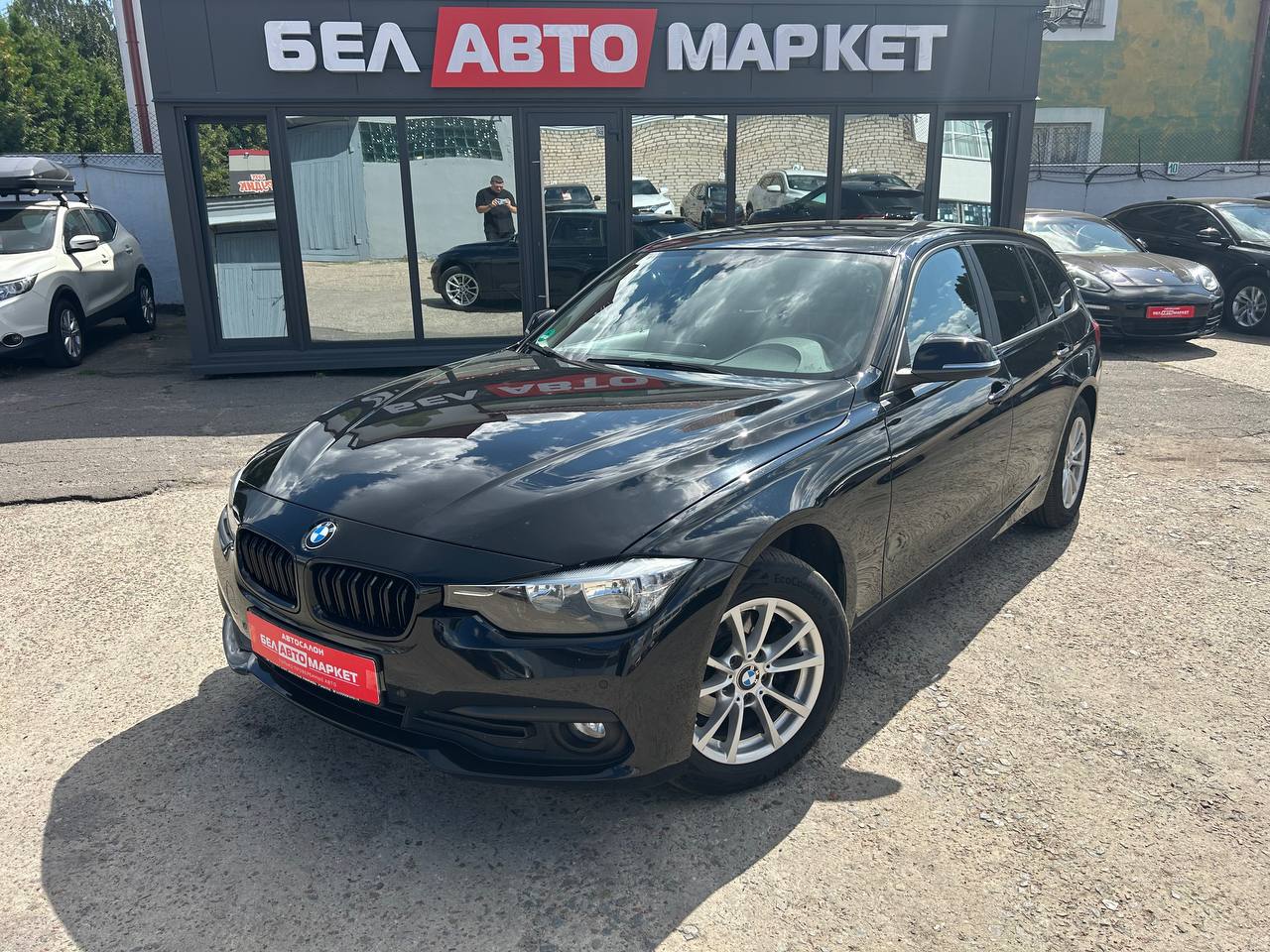 авто с пробегом bmw 3 серия 2016