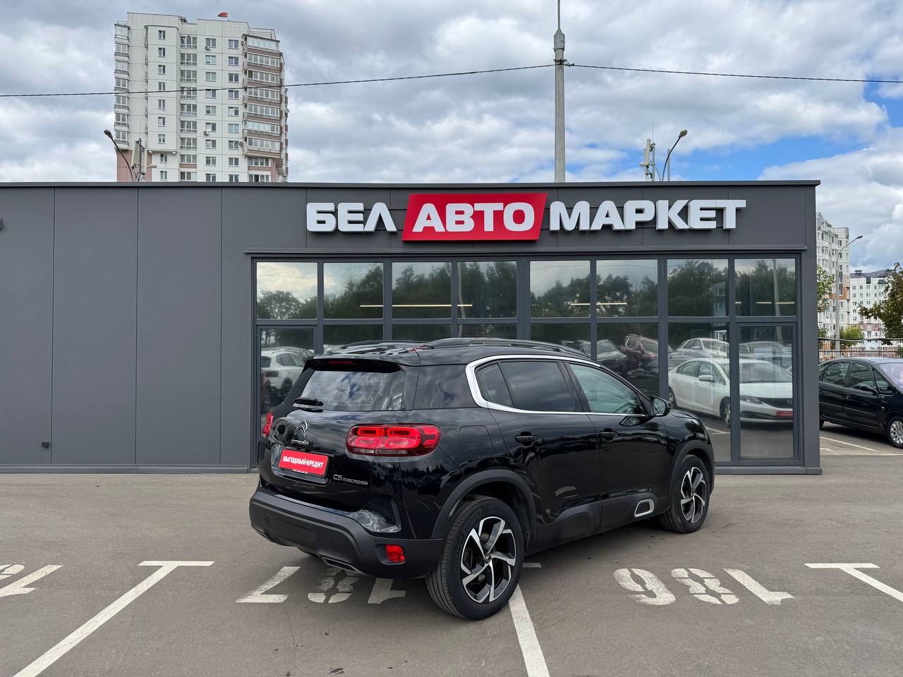 Фото автомобиля 2