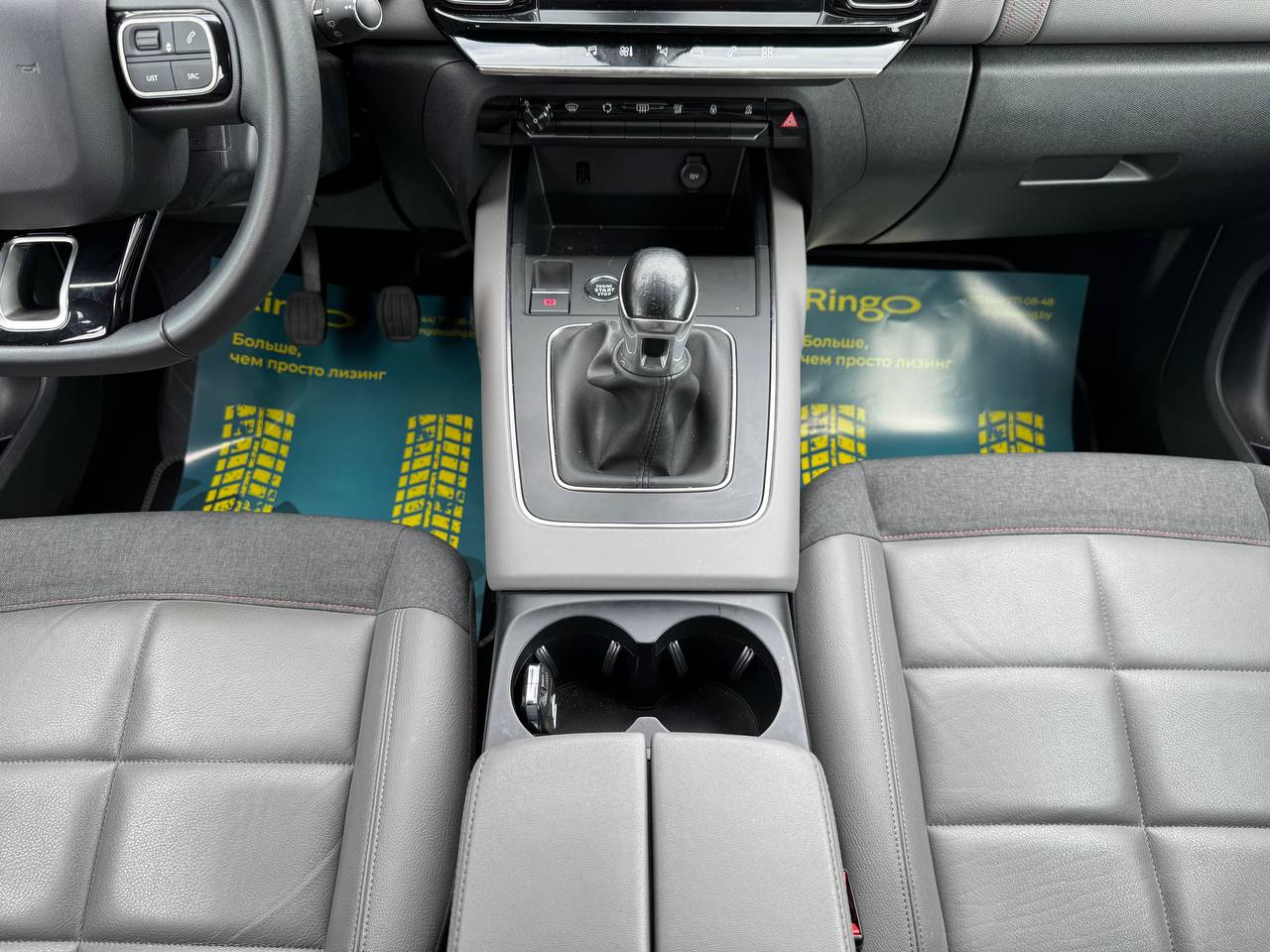 Фото автомобиля 10