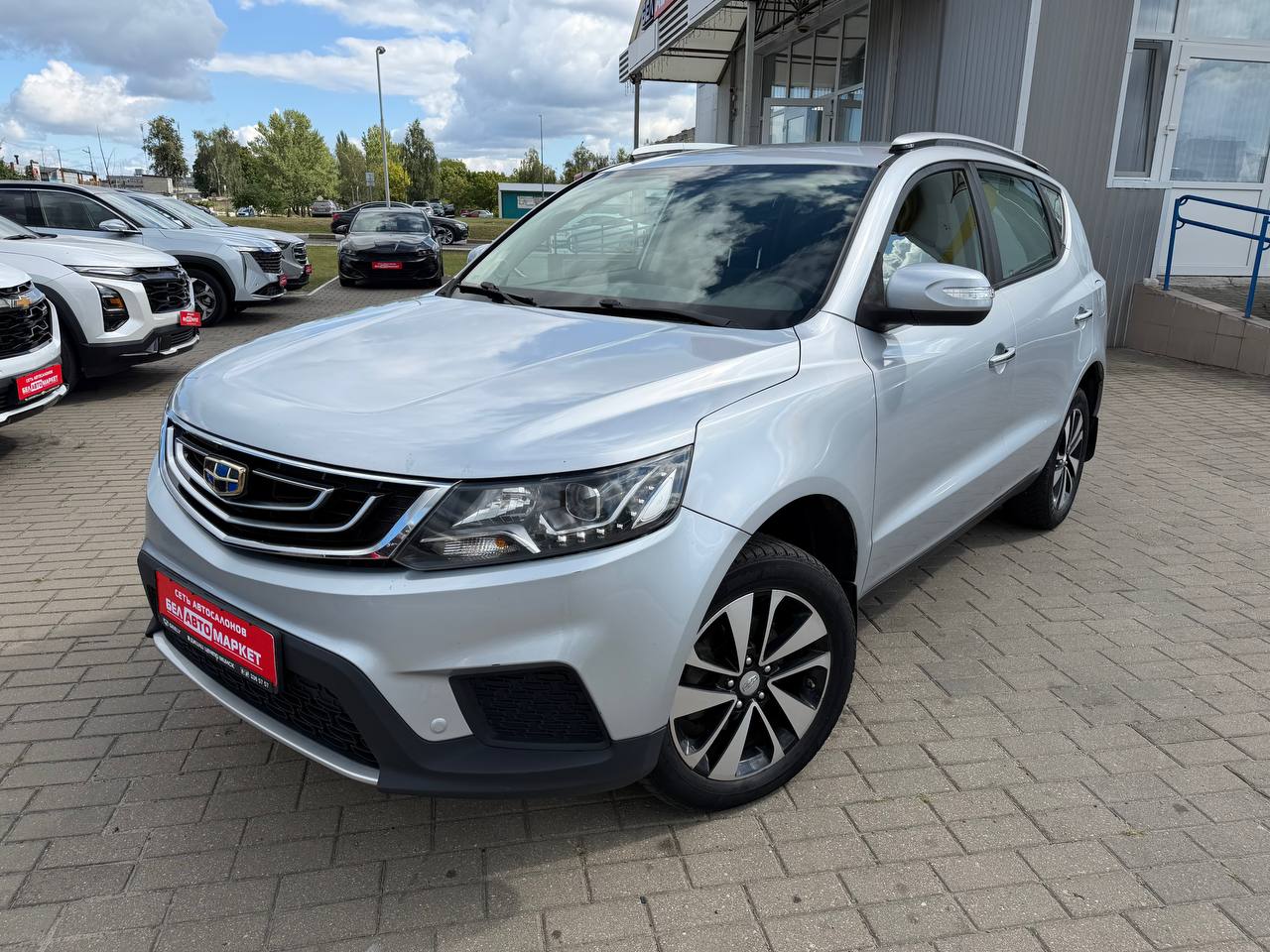 авто с пробегом geely emgrand x7 2020
