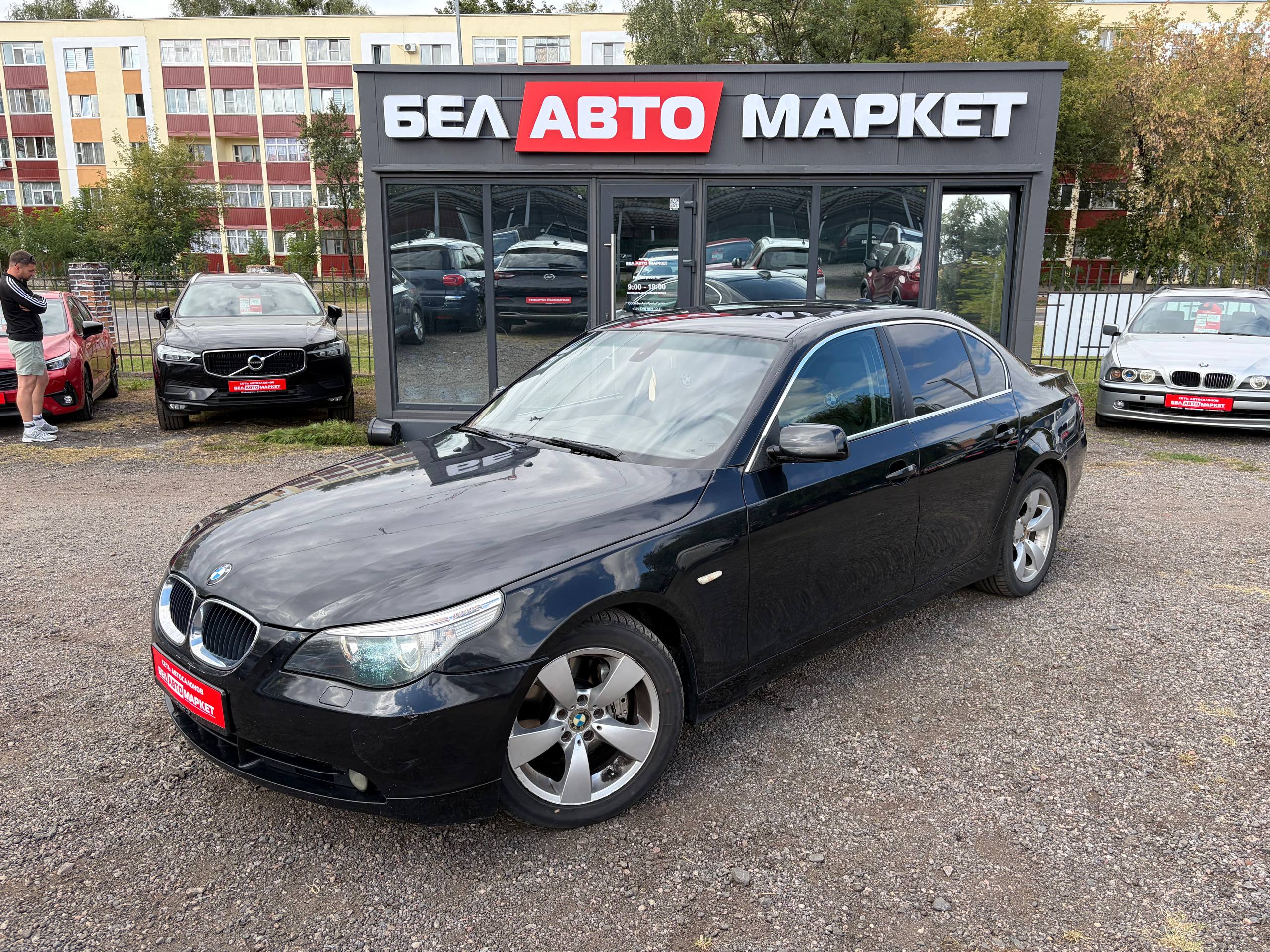 авто с пробегом bmw 5 серия 2005