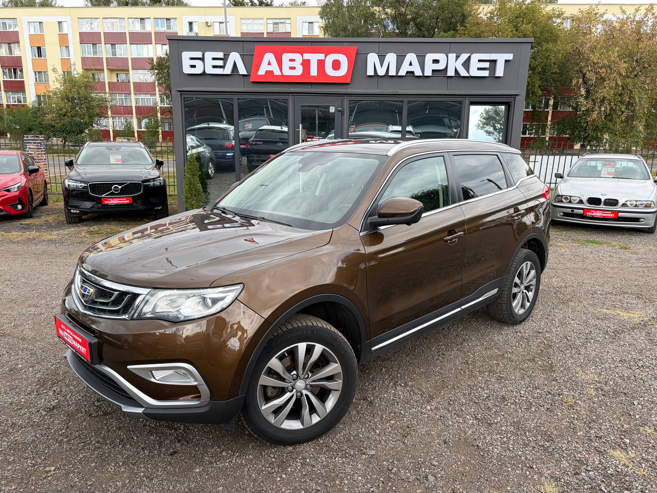 авто с пробегом geely atlas 2019