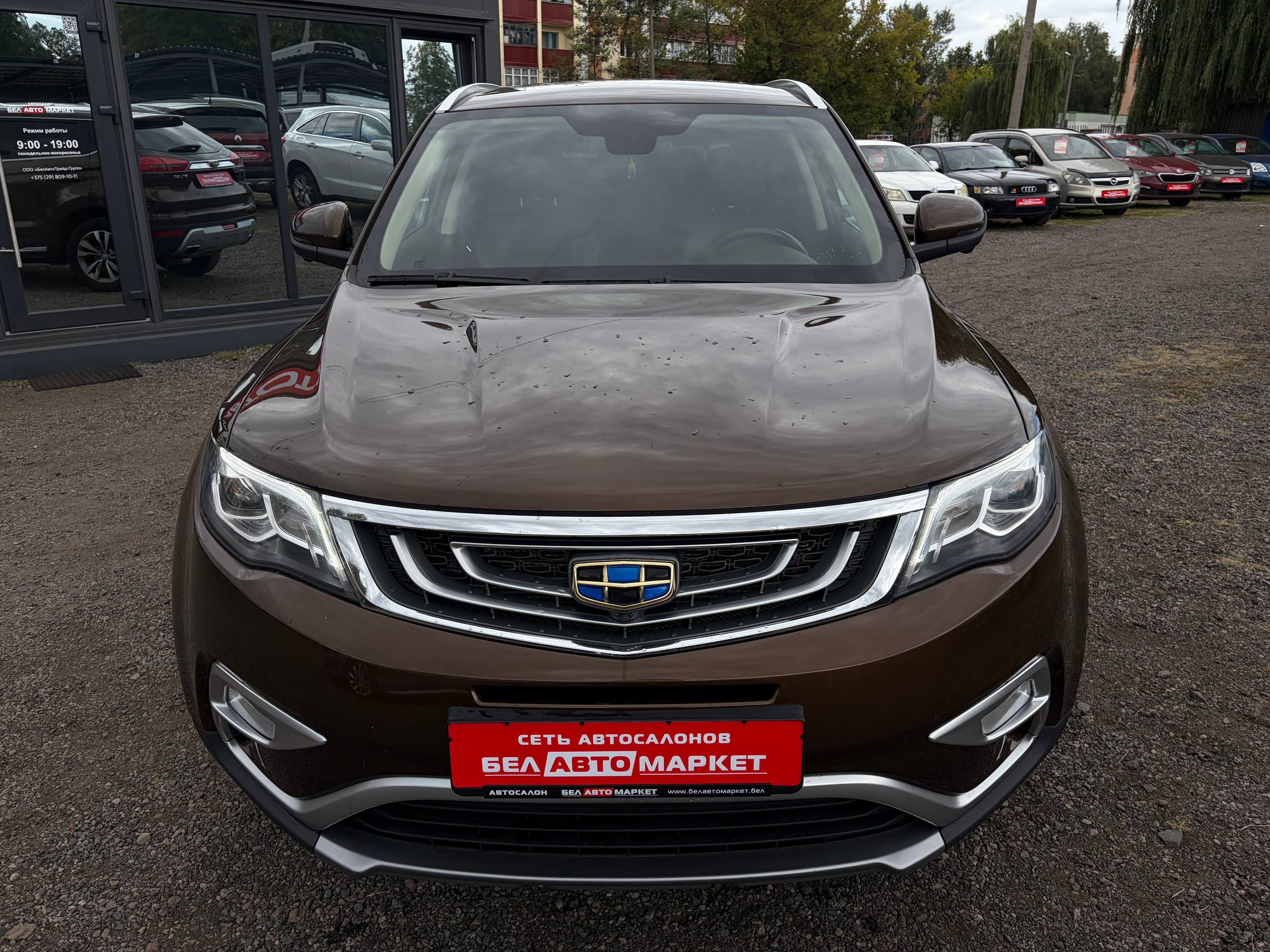 Фото автомобиля 1