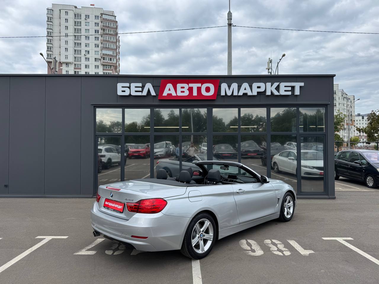 Фото автомобиля 4