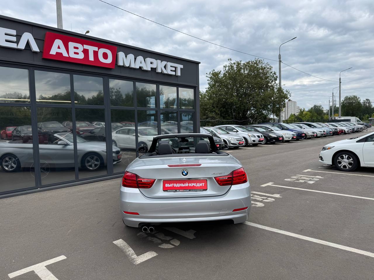Фото автомобиля 5