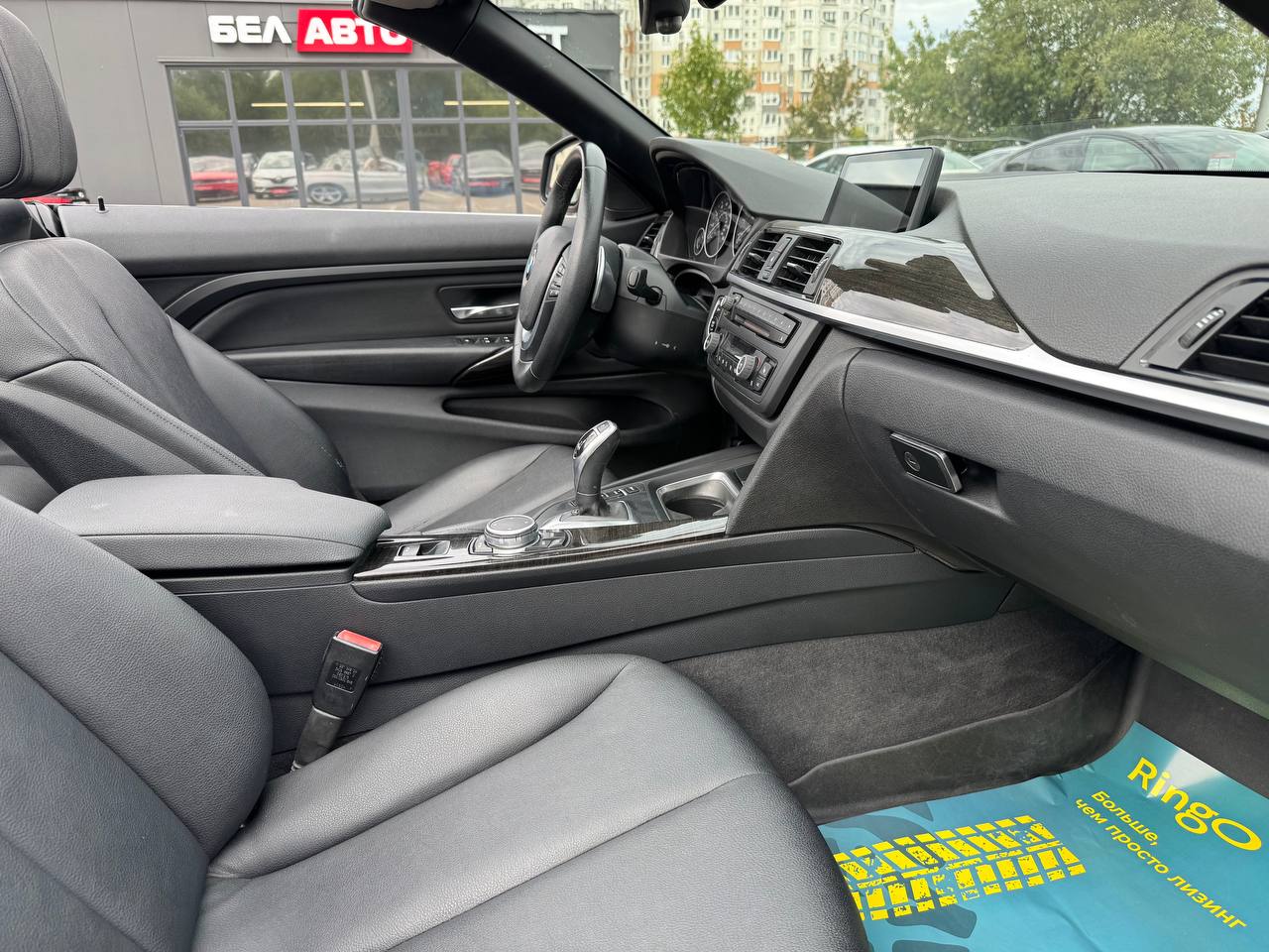 Фото автомобиля 18