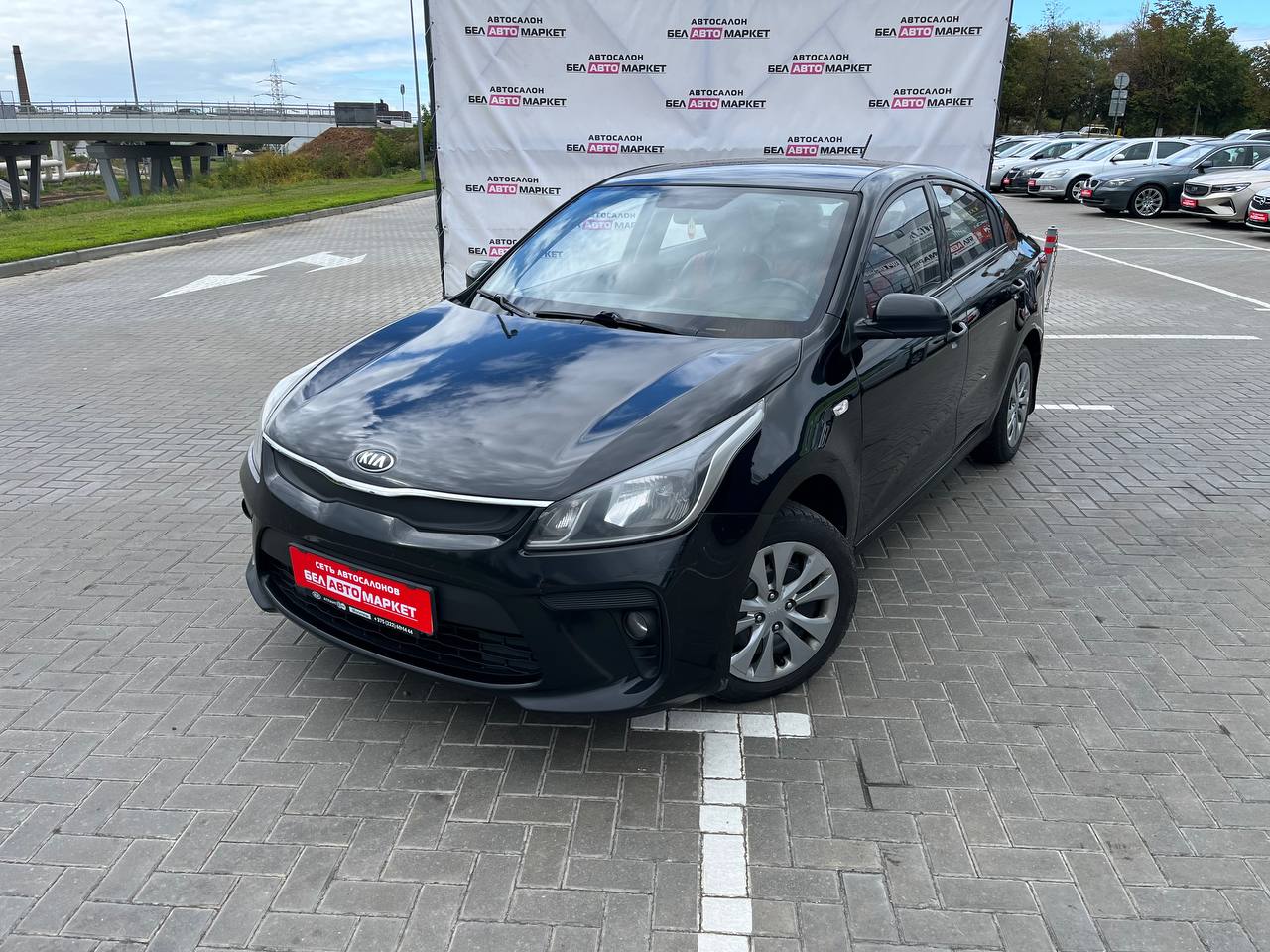 авто с пробегом kia rio 2020