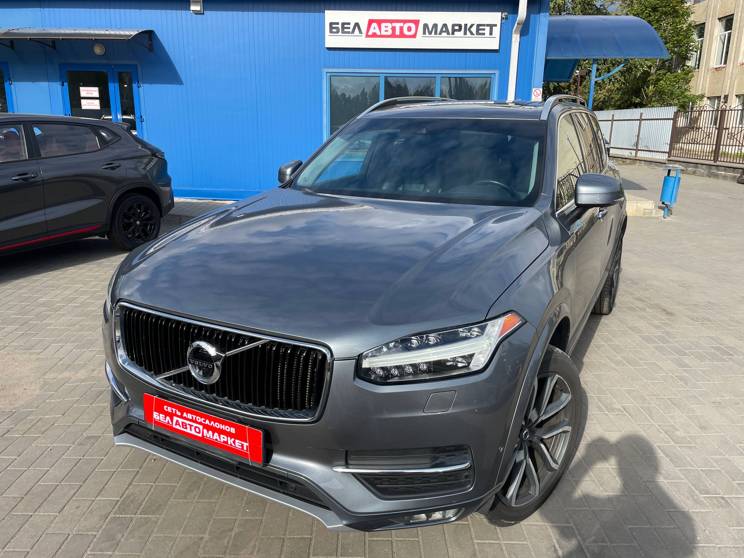 авто с пробегом volvo xc90 2017