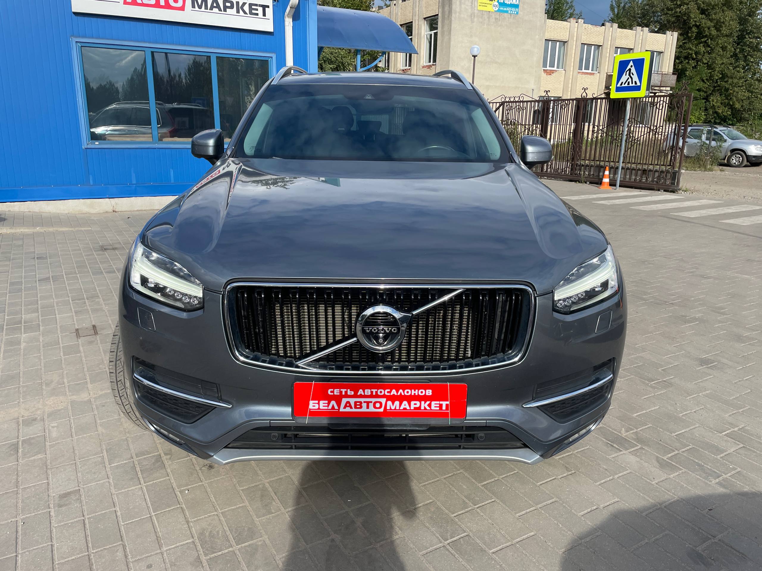 Фото автомобиля 18
