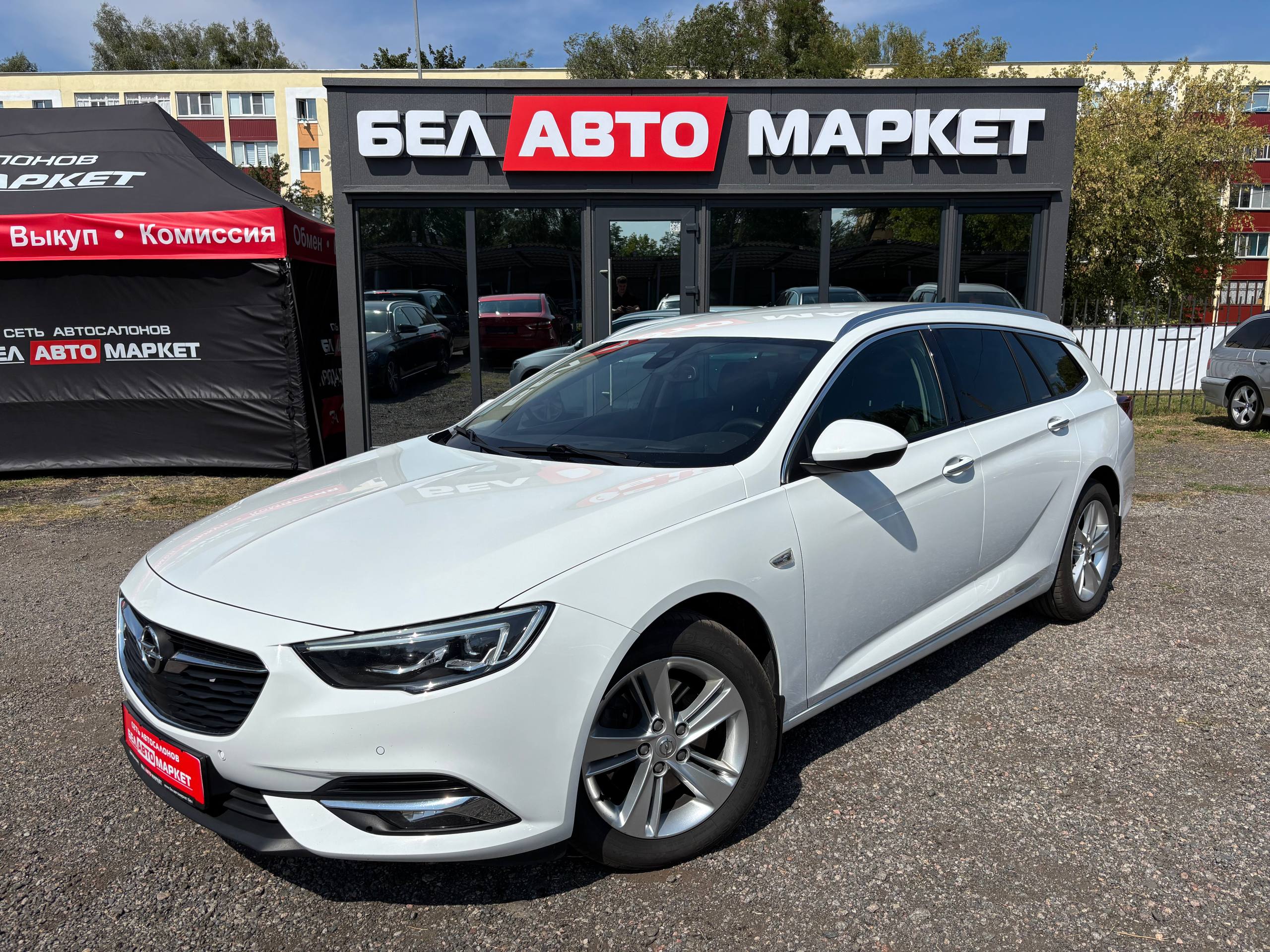 авто с пробегом opel insignia 2018