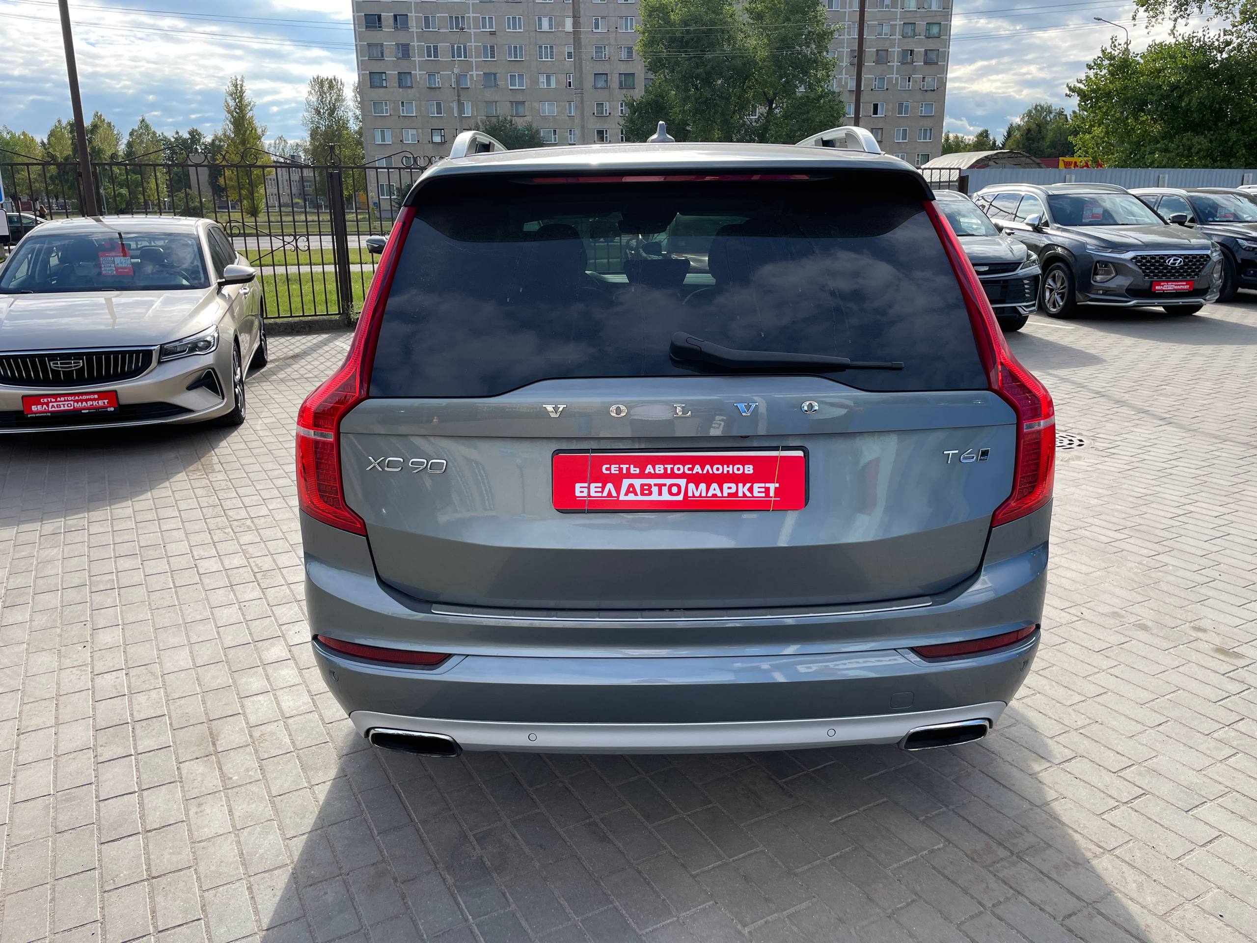 Фото автомобиля 15