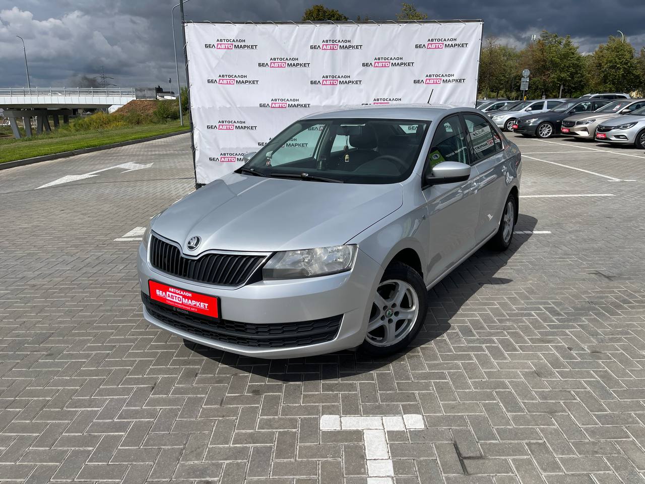 авто с пробегом skoda rapid 2015