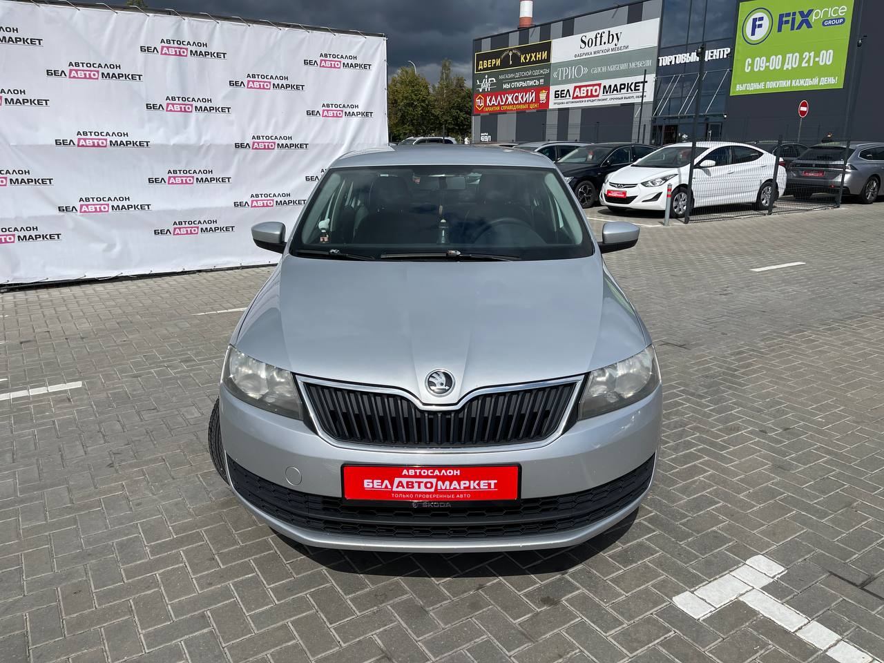 Фото автомобиля 1