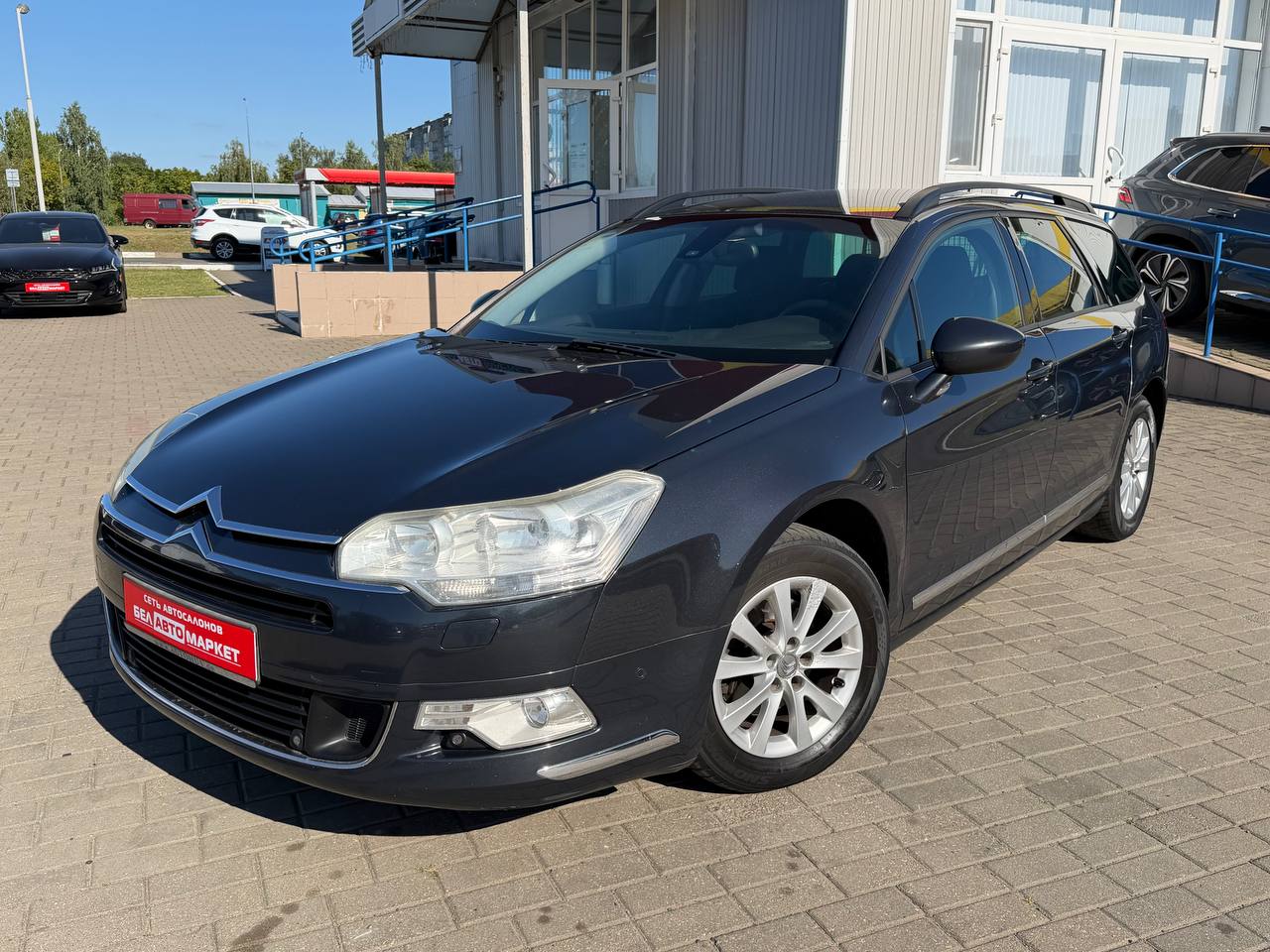авто с пробегом citroen c5 2009