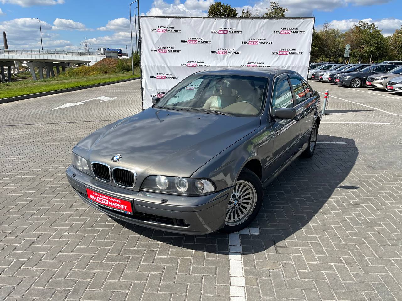 авто с пробегом bmw 5 серия 2001