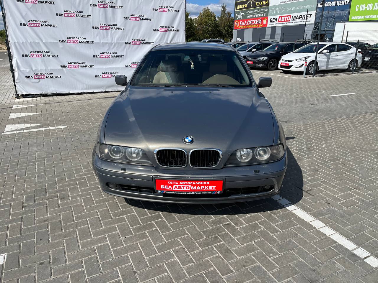 Фото автомобиля 1