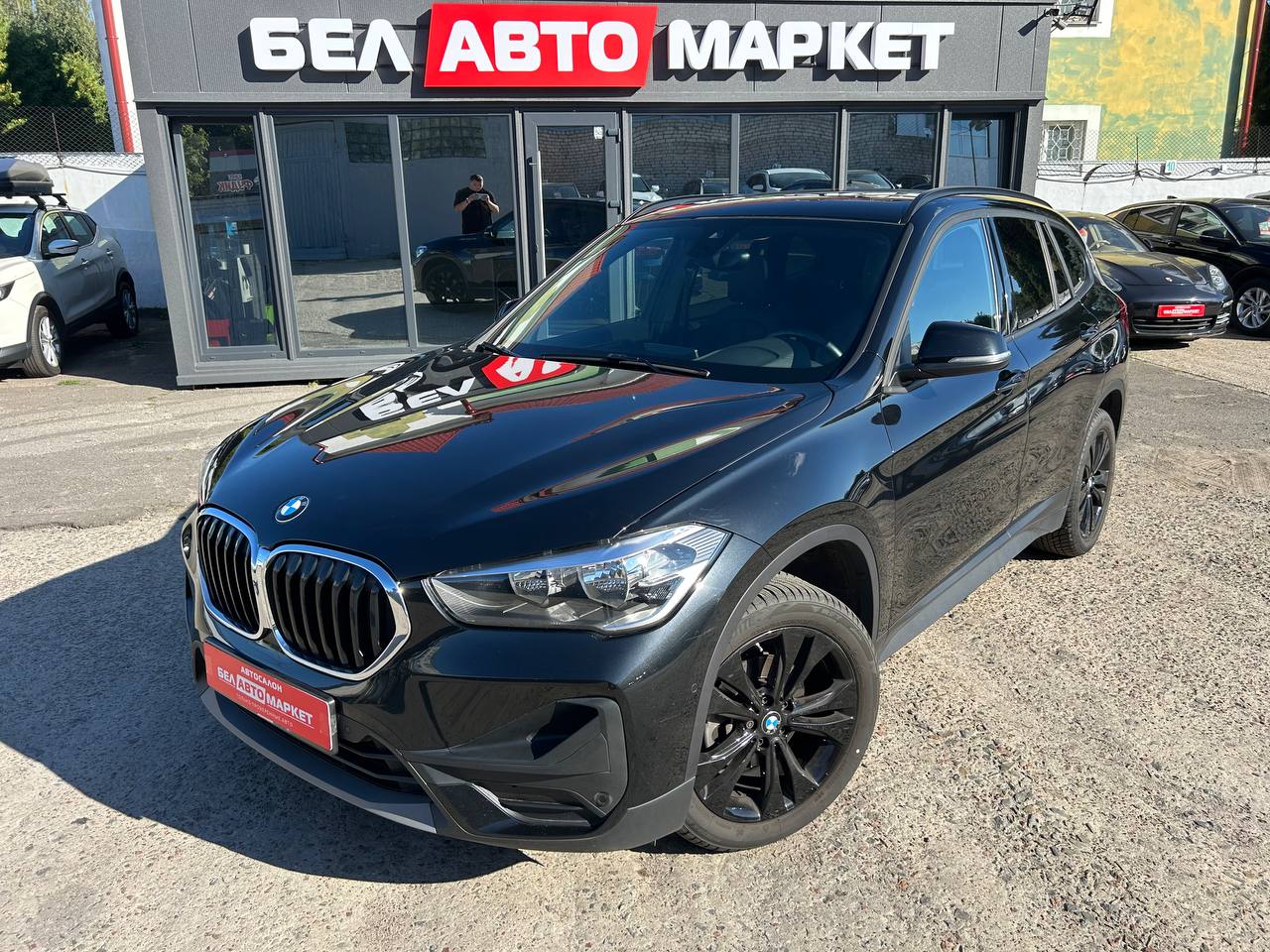 авто с пробегом bmw x1 2021