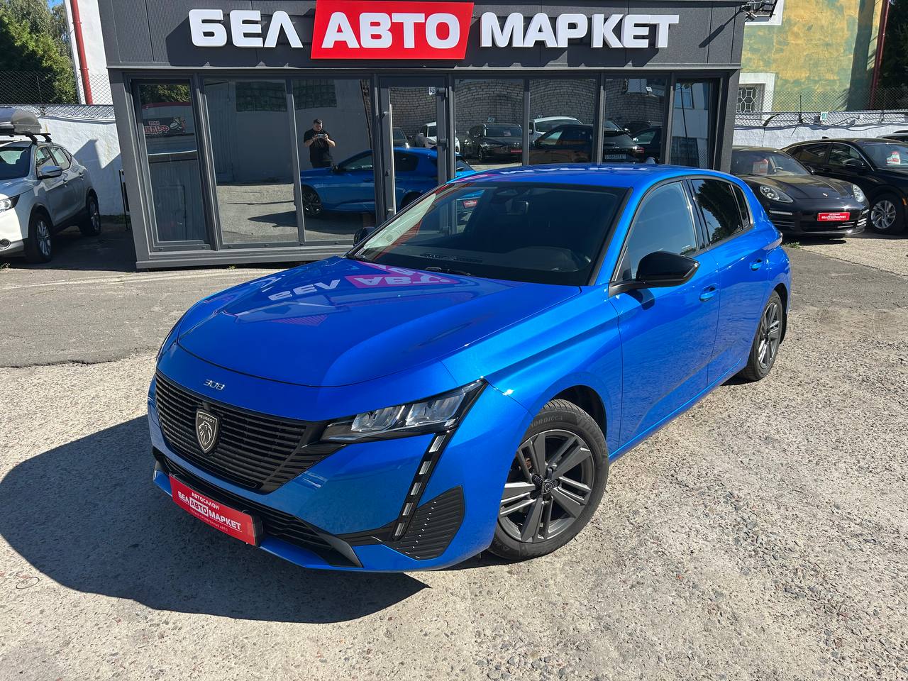авто с пробегом peugeot 308 2022