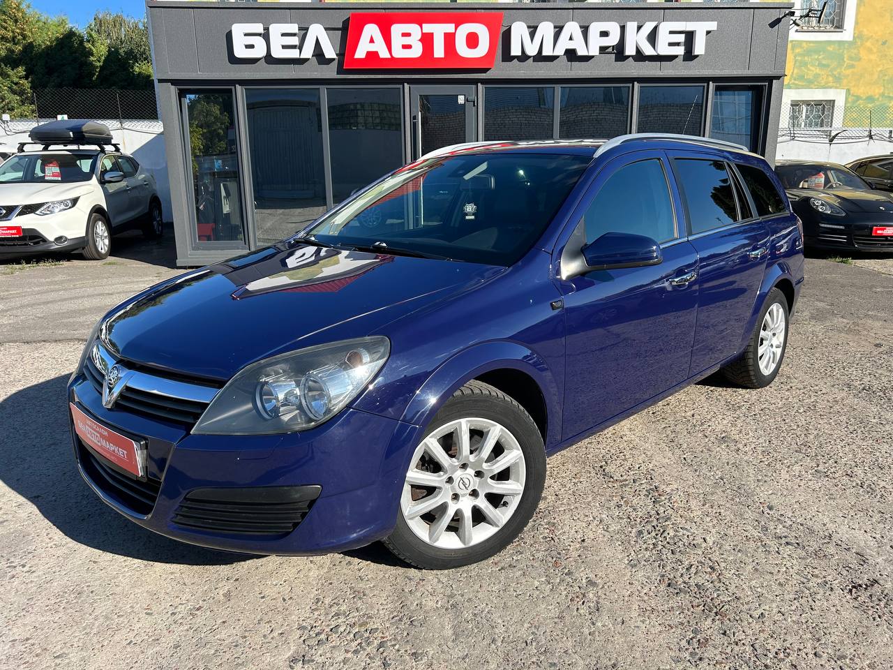 авто с пробегом opel astra 2006