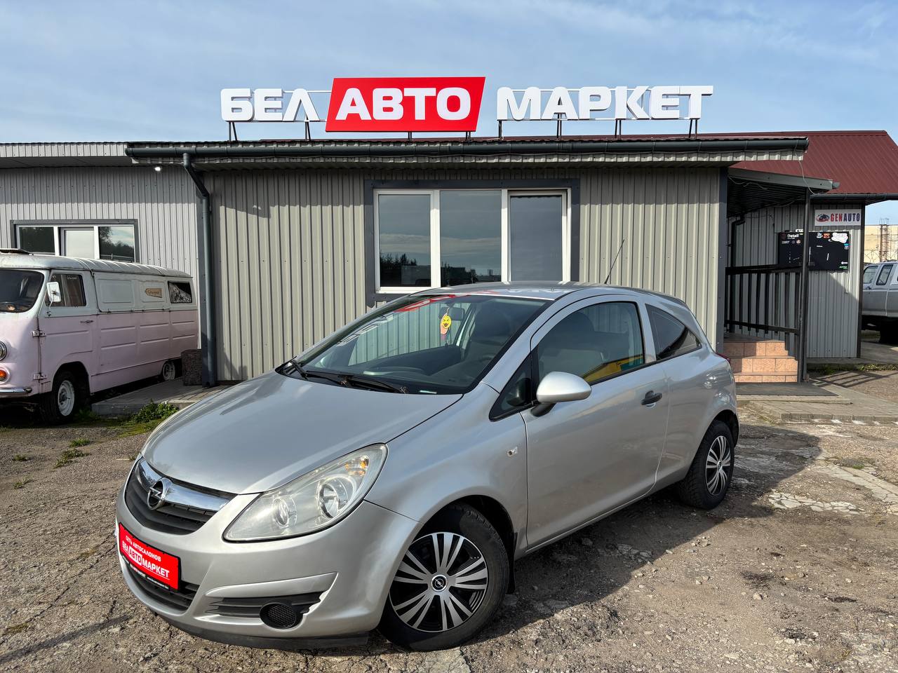 авто с пробегом opel corsa 2009