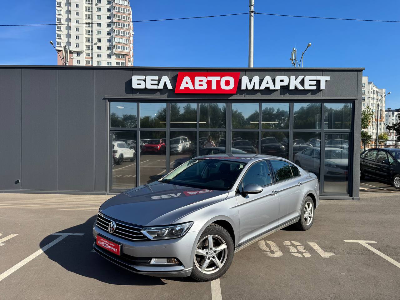 авто с пробегом volkswagen passat 2019