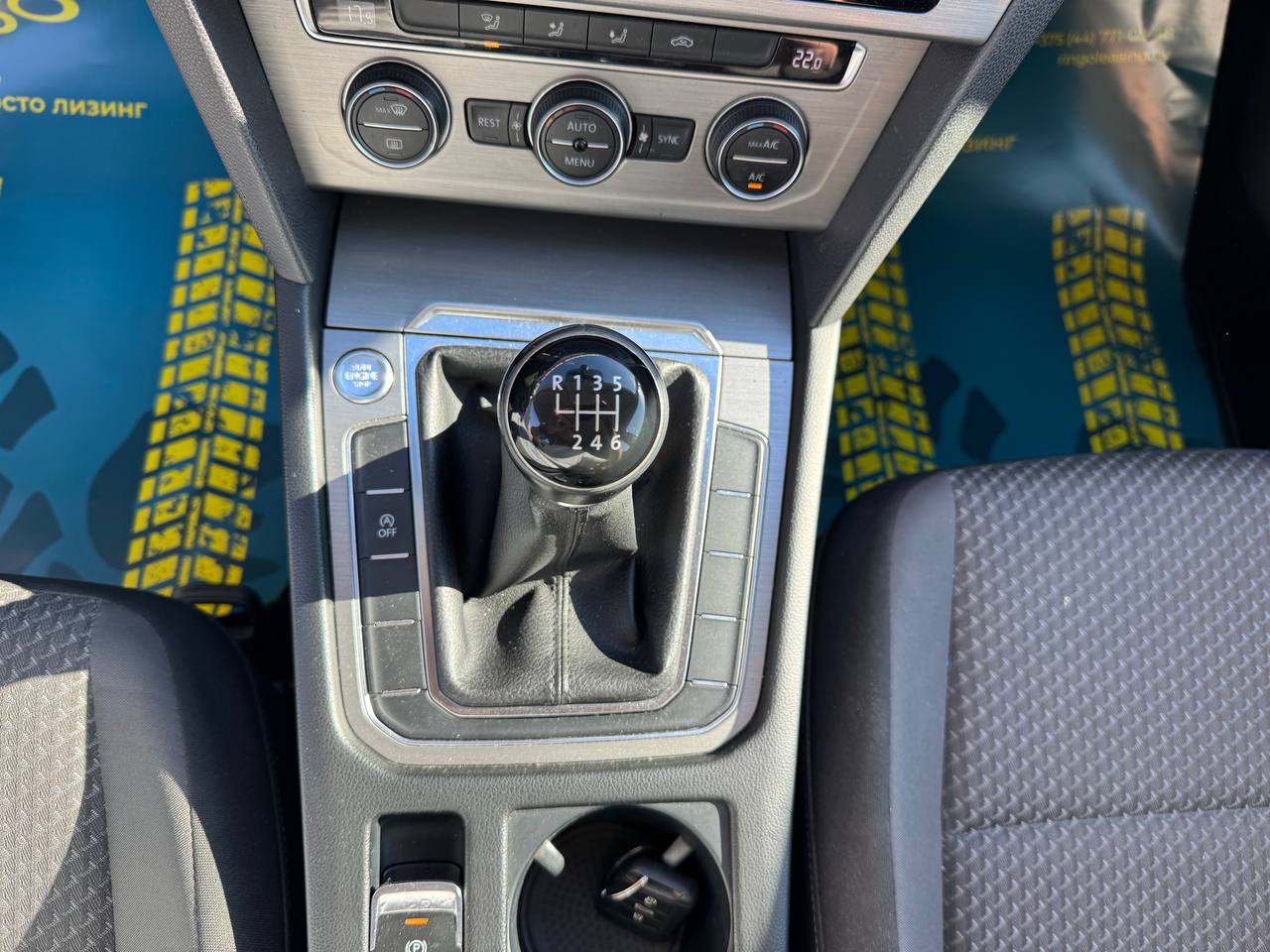 Фото автомобиля 15