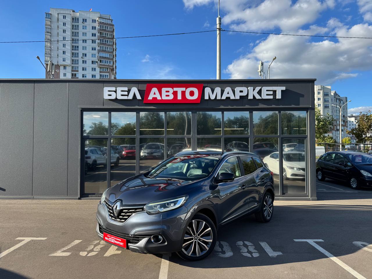 авто с пробегом renault kadjar 2016