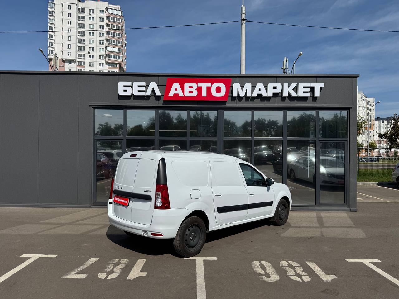 Фото автомобиля 4