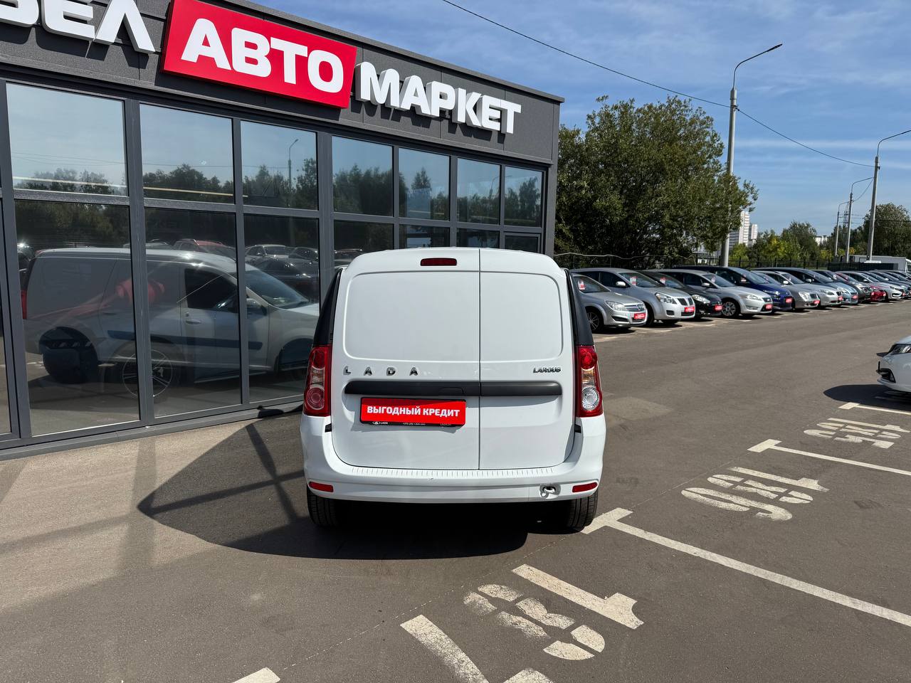 Фото автомобиля 5