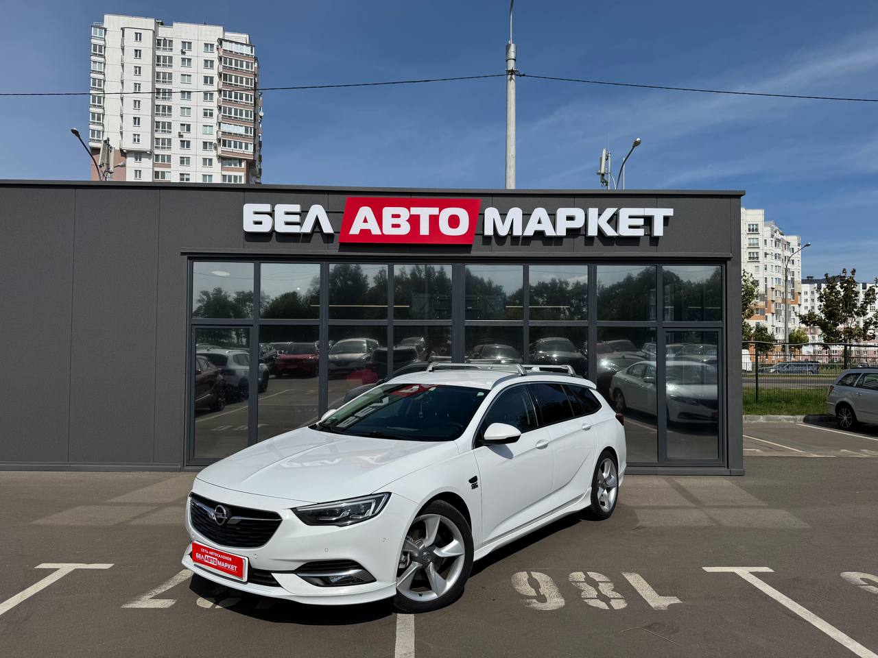 авто с пробегом opel insignia 2018
