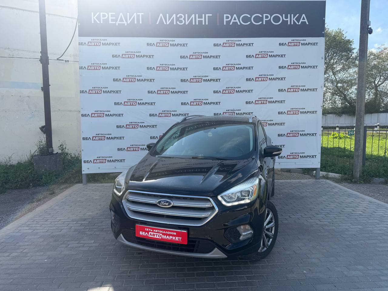авто с пробегом ford escape 2017