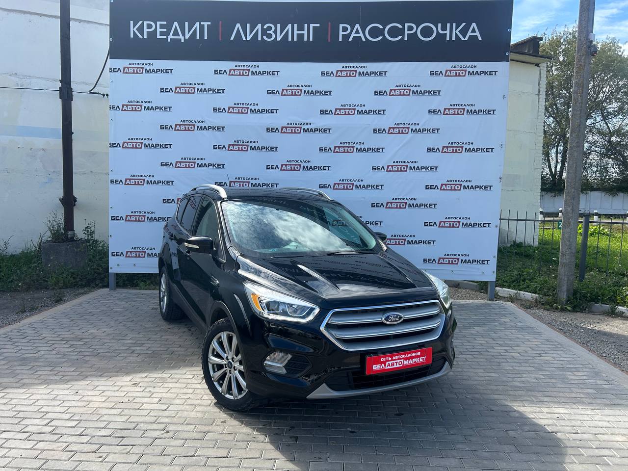 Фото автомобиля 1