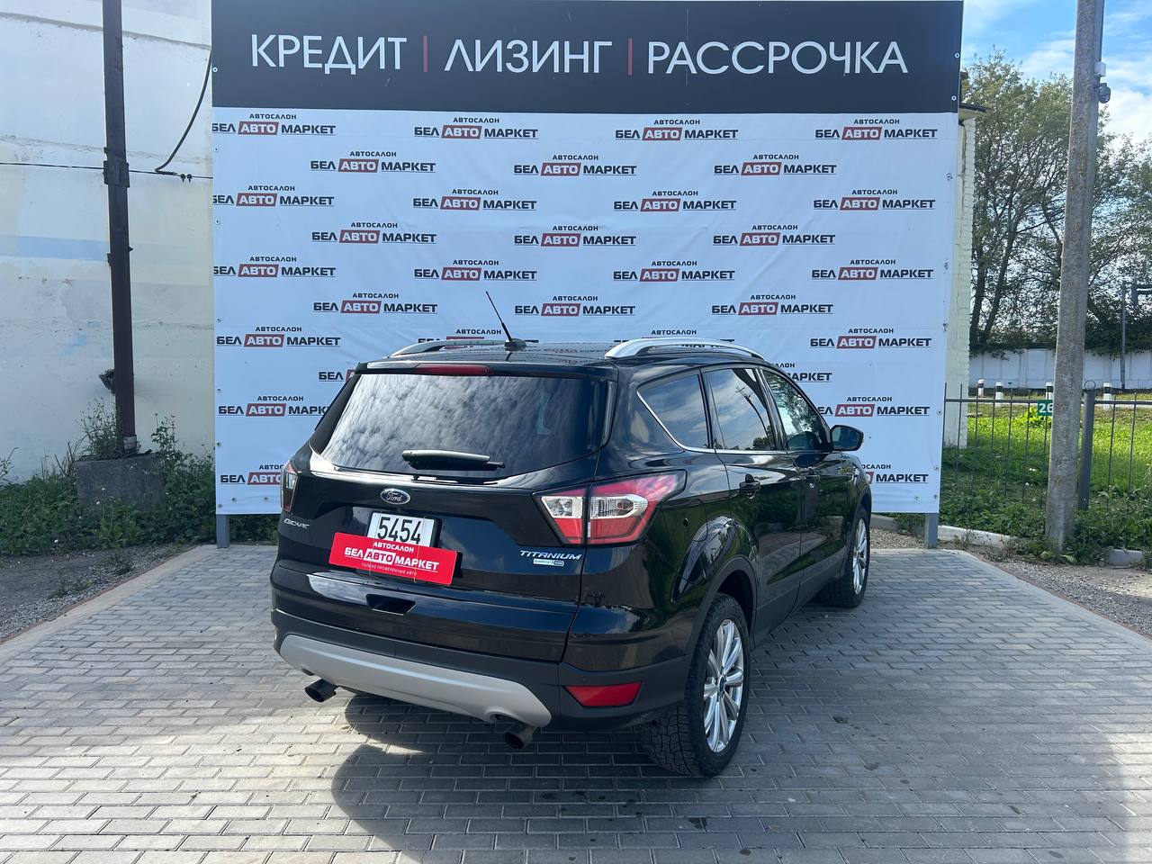 Фото автомобиля 3