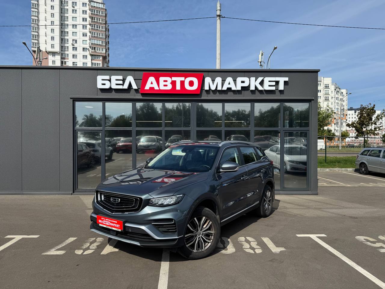 авто с пробегом geely atlas pro 2021