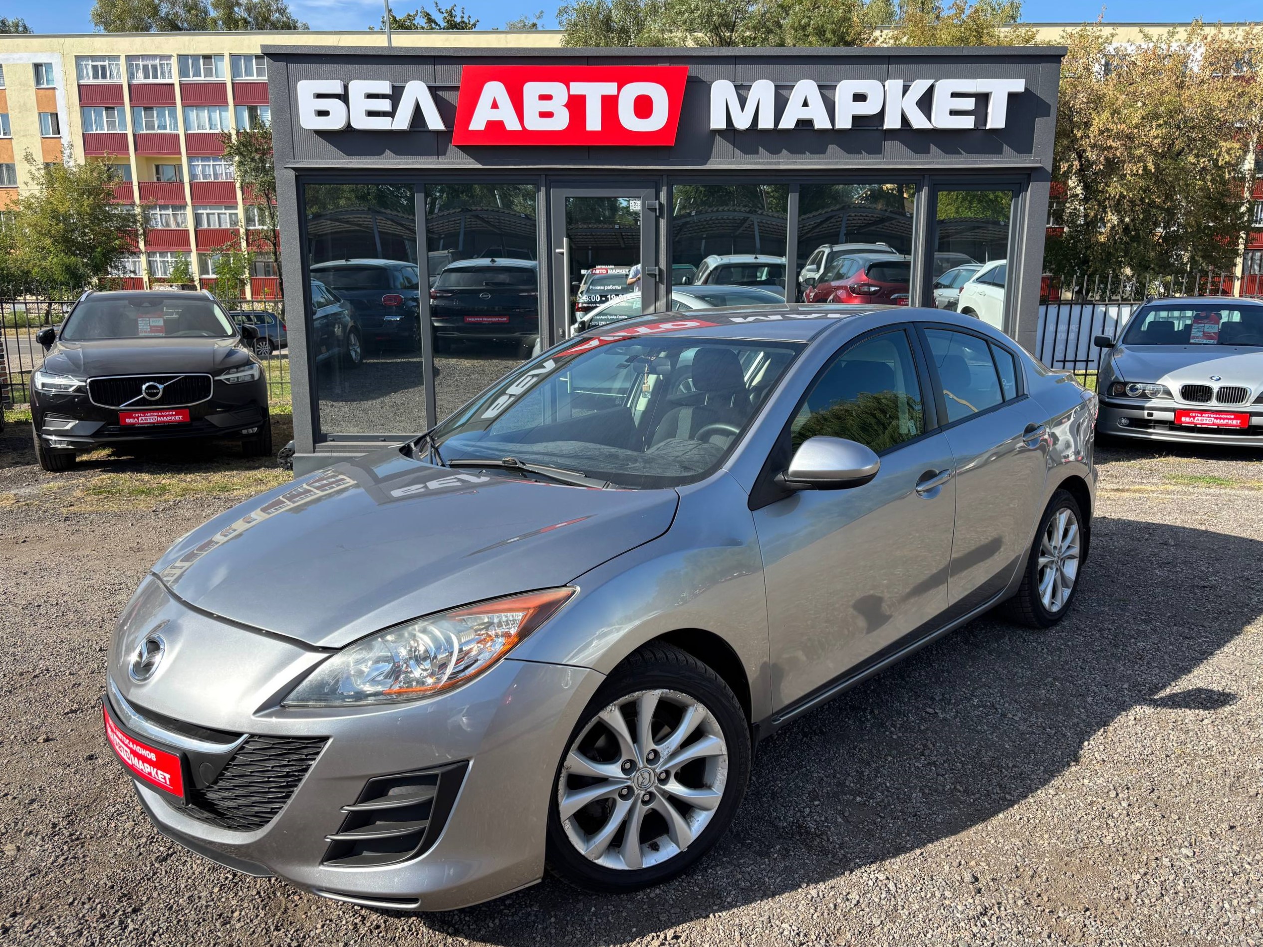 авто с пробегом mazda 3 2009