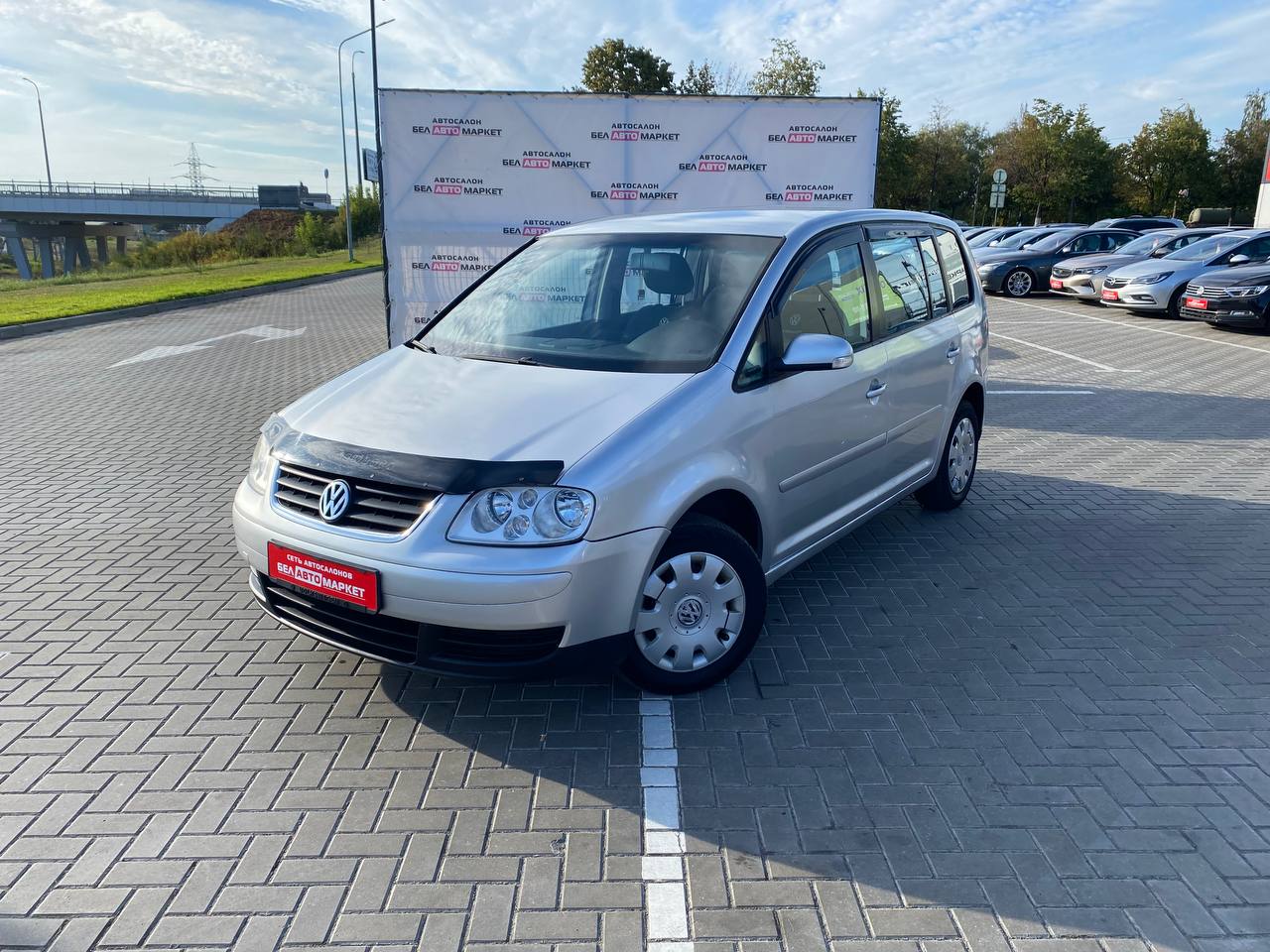 авто с пробегом volkswagen touran 2005