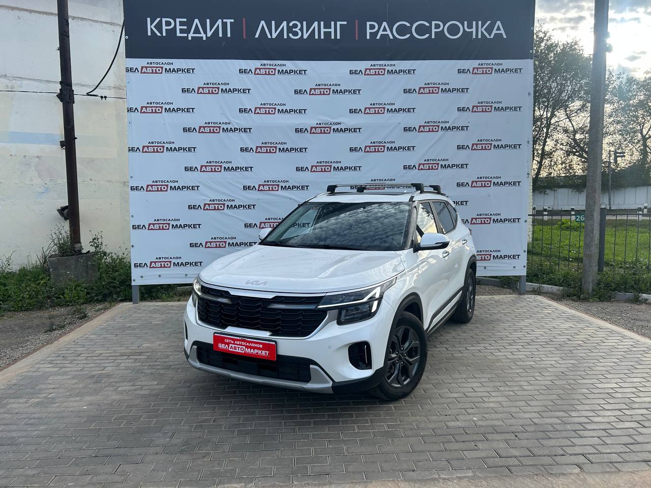 авто с пробегом kia seltos 2025