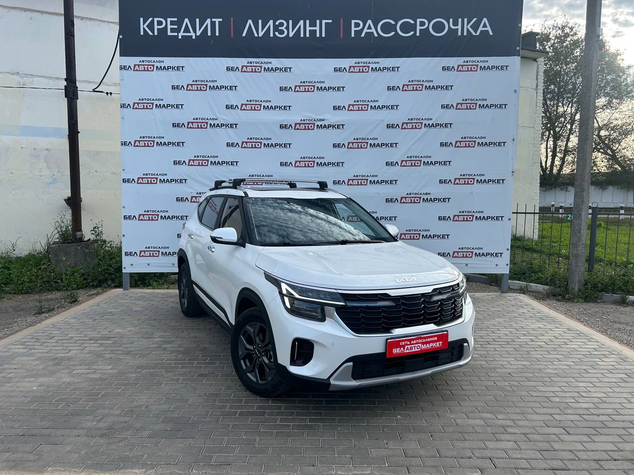 Фото автомобиля 1
