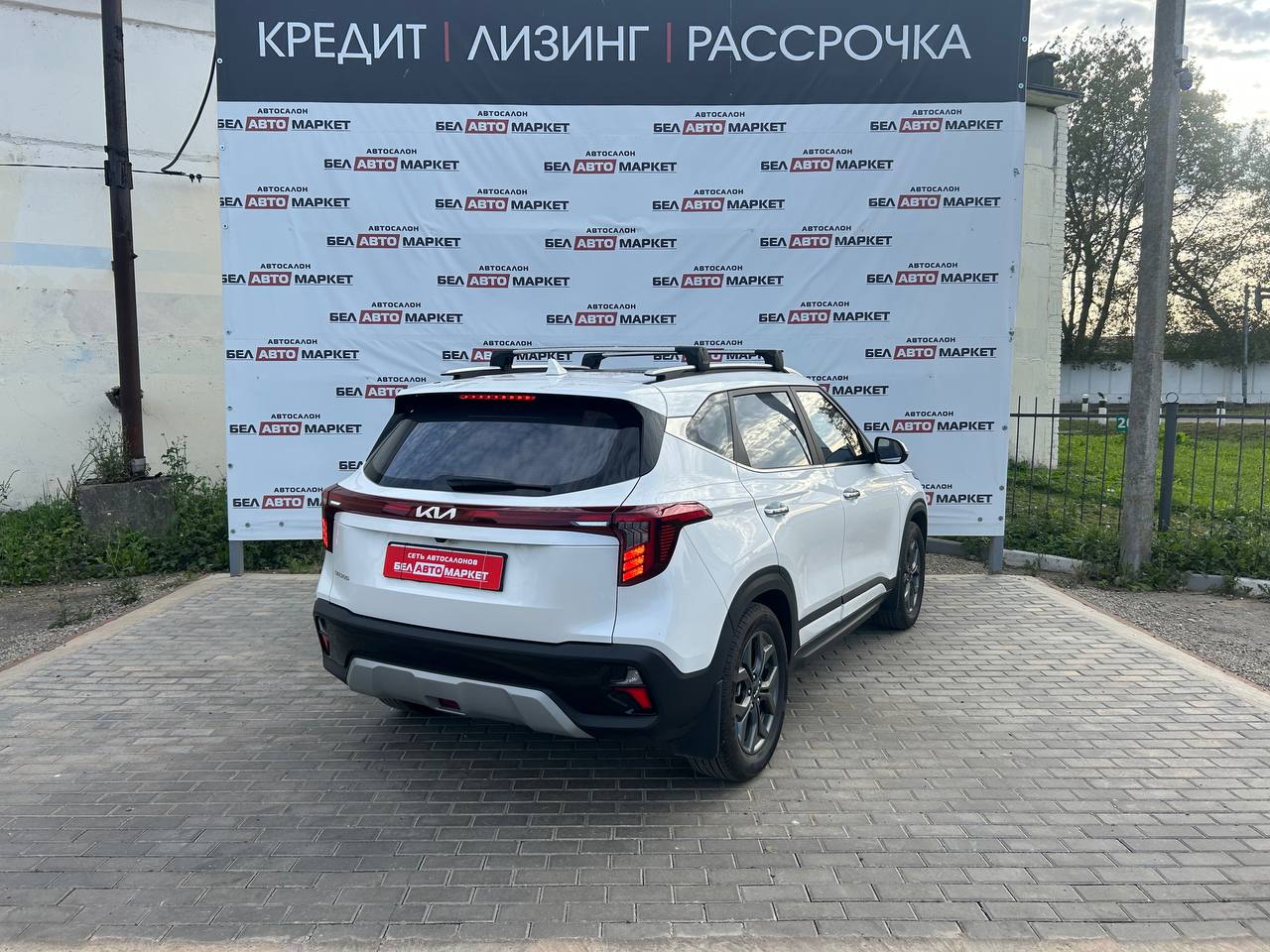Фото автомобиля 2