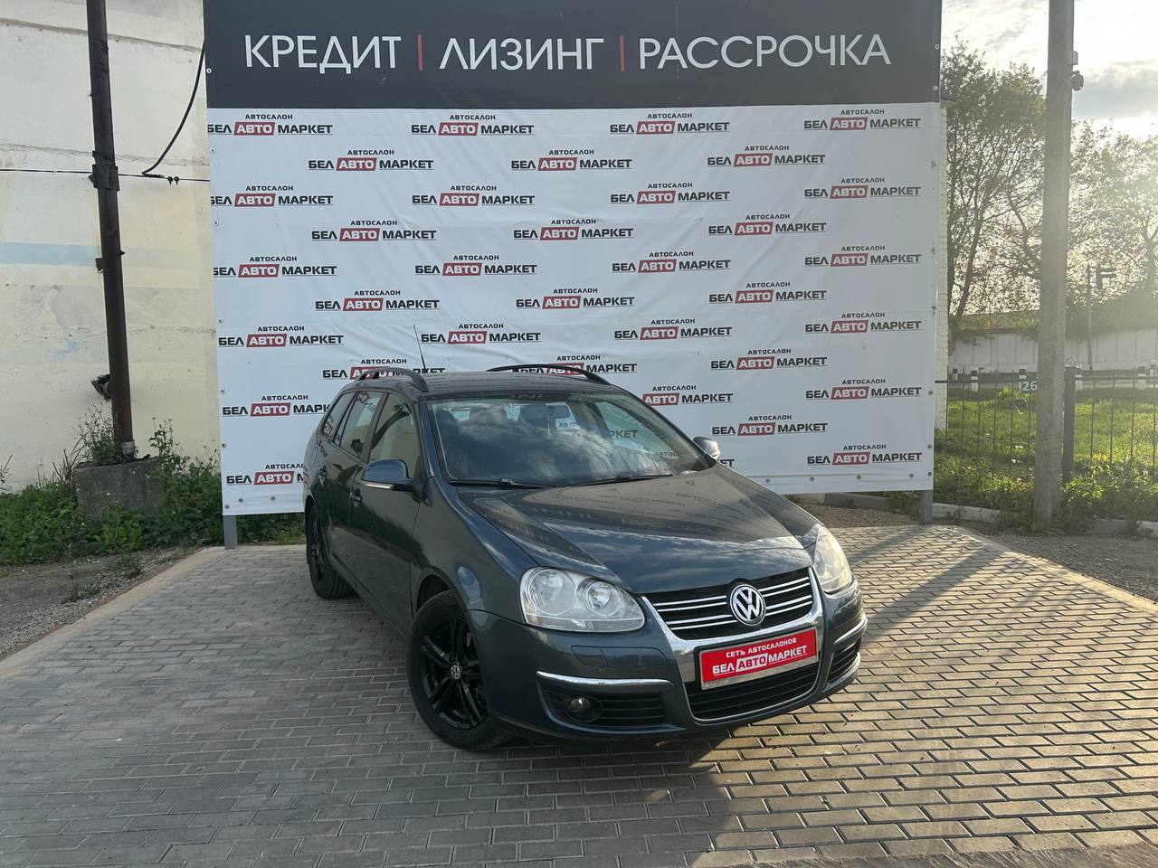 Фото автомобиля 1