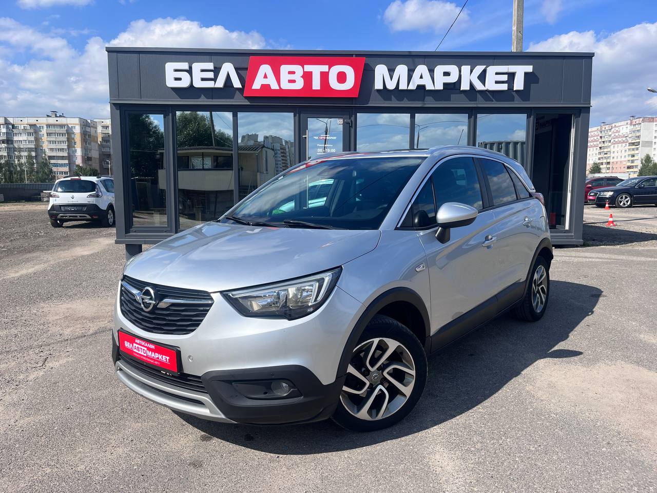 авто с пробегом opel crossland x 2019