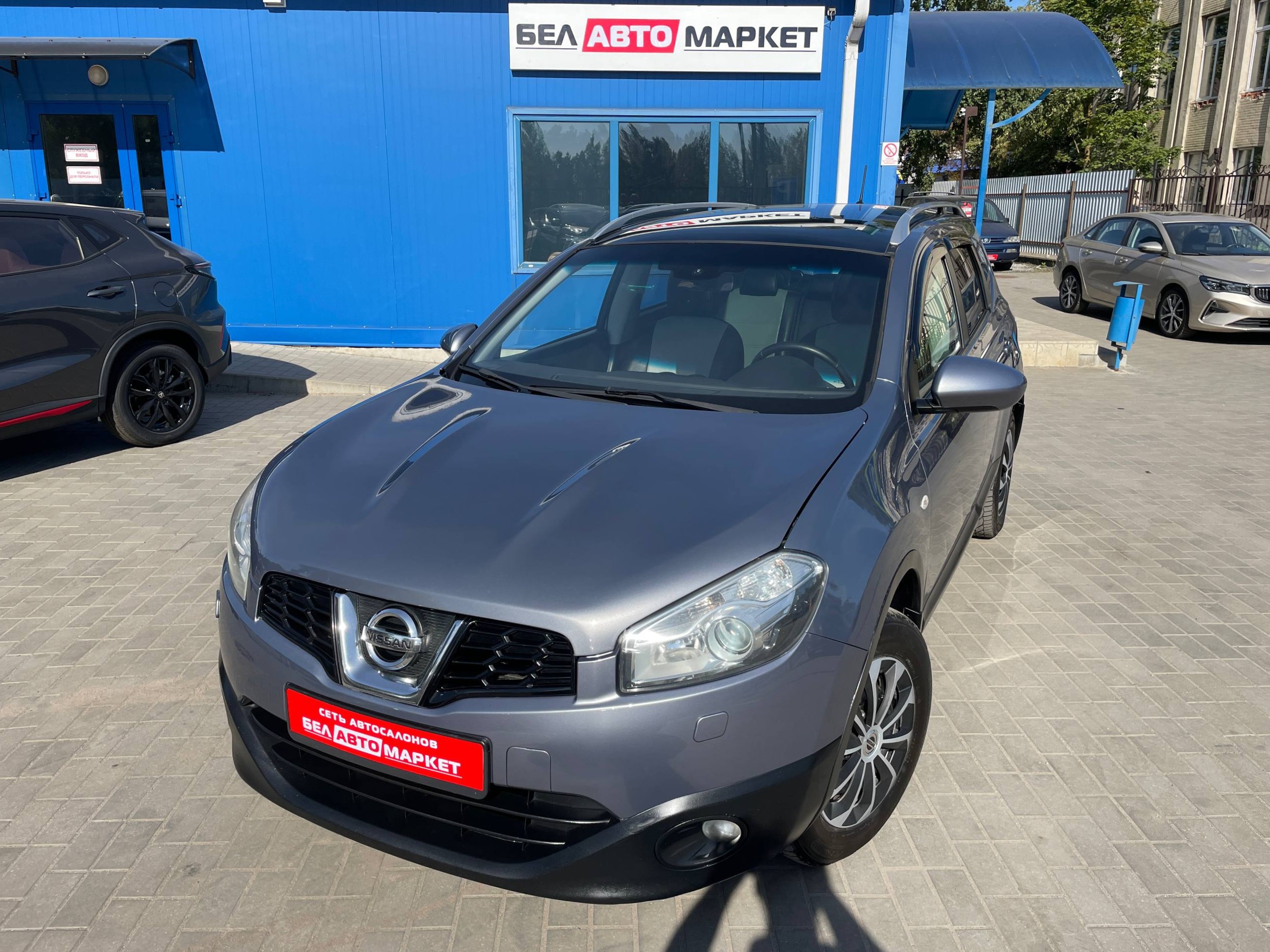 авто с пробегом nissan qashqai 2 2010