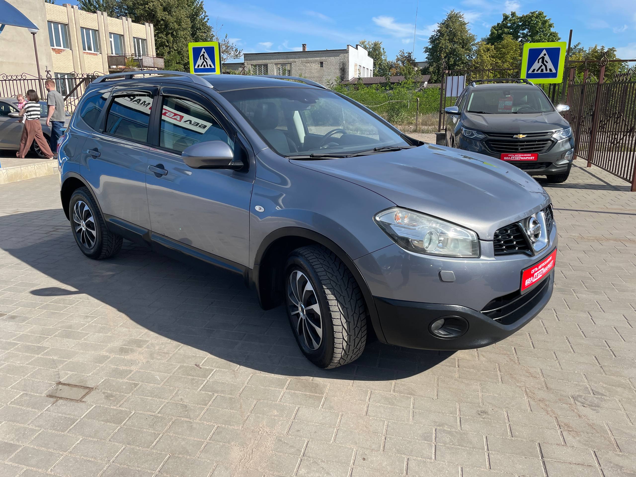 Фото автомобиля 14