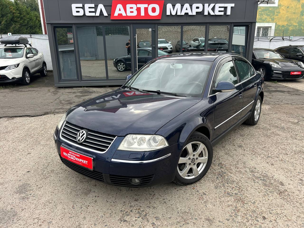 авто с пробегом volkswagen passat 2003