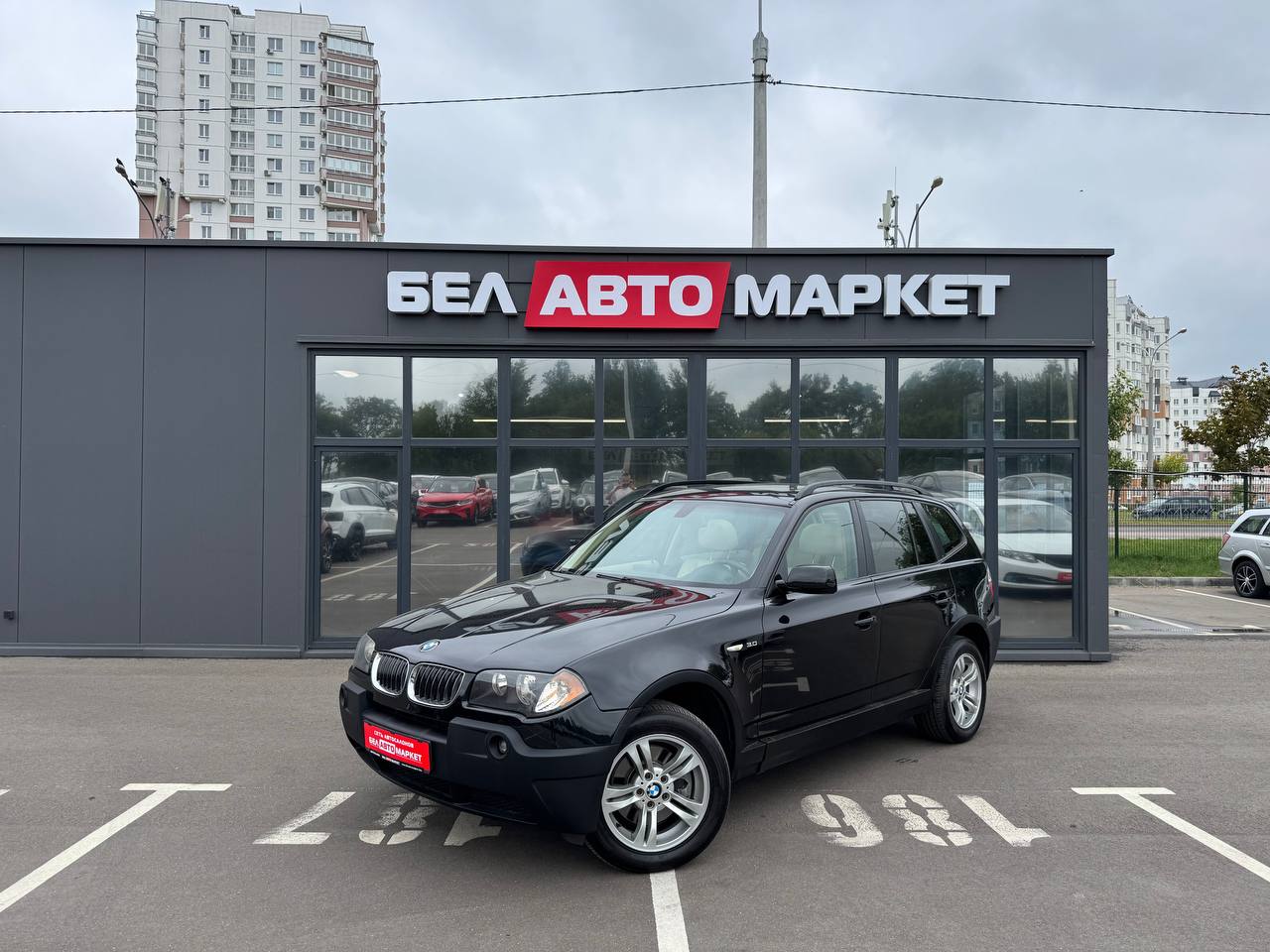 авто с пробегом bmw x3 2004