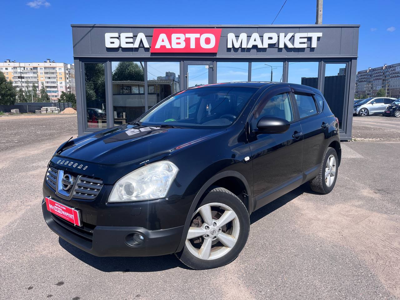 авто с пробегом nissan qashqai 2009