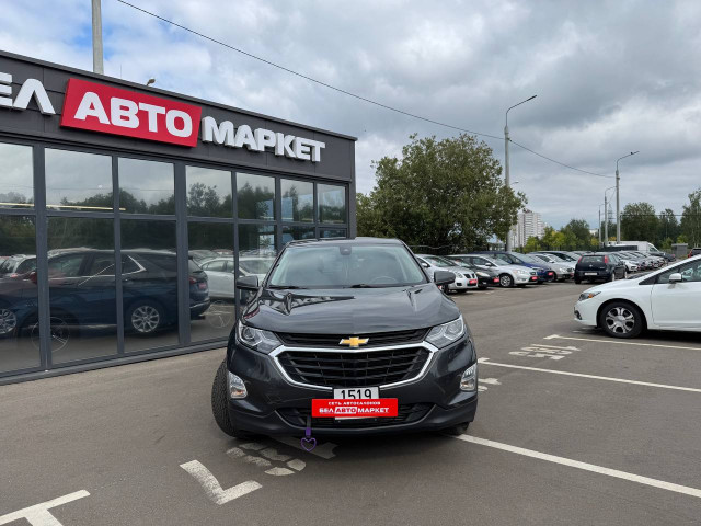 Фото автомобиля 1