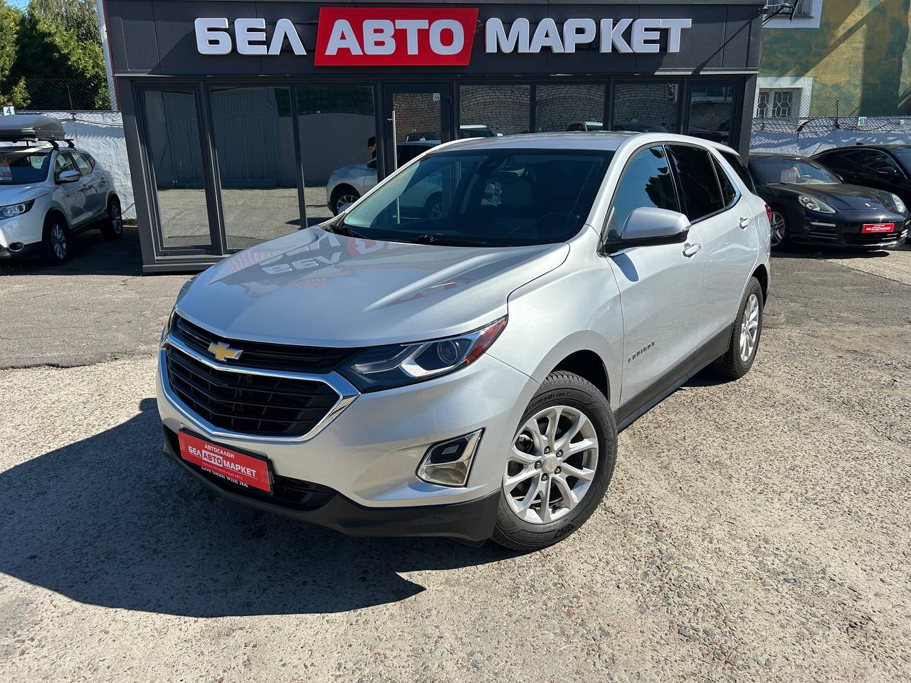 авто с пробегом chevrolet equinox 2019