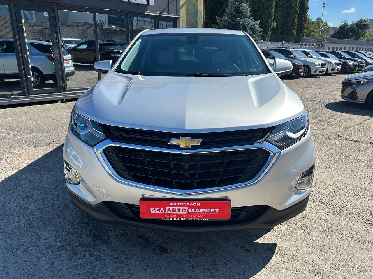 Фото автомобиля 1